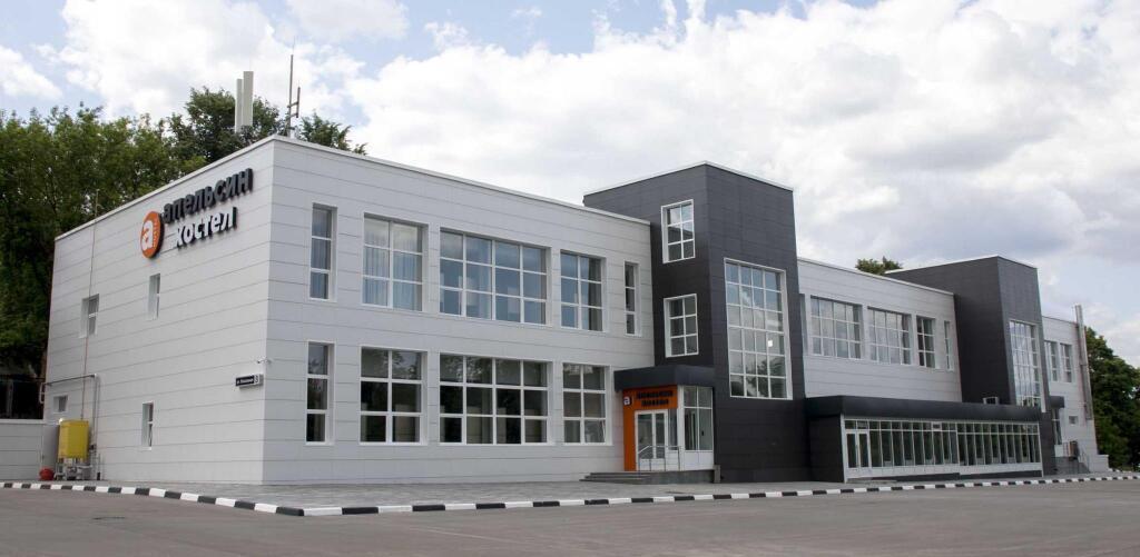 Хостел Апельсин - главное фото