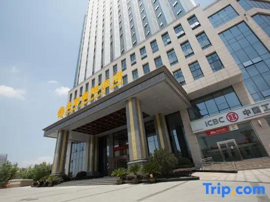 Jinhong International Hotel - главное фото