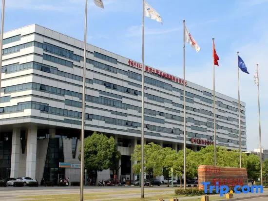 Xuzhou Zhonghui International Conference Center Hotel - главное фото