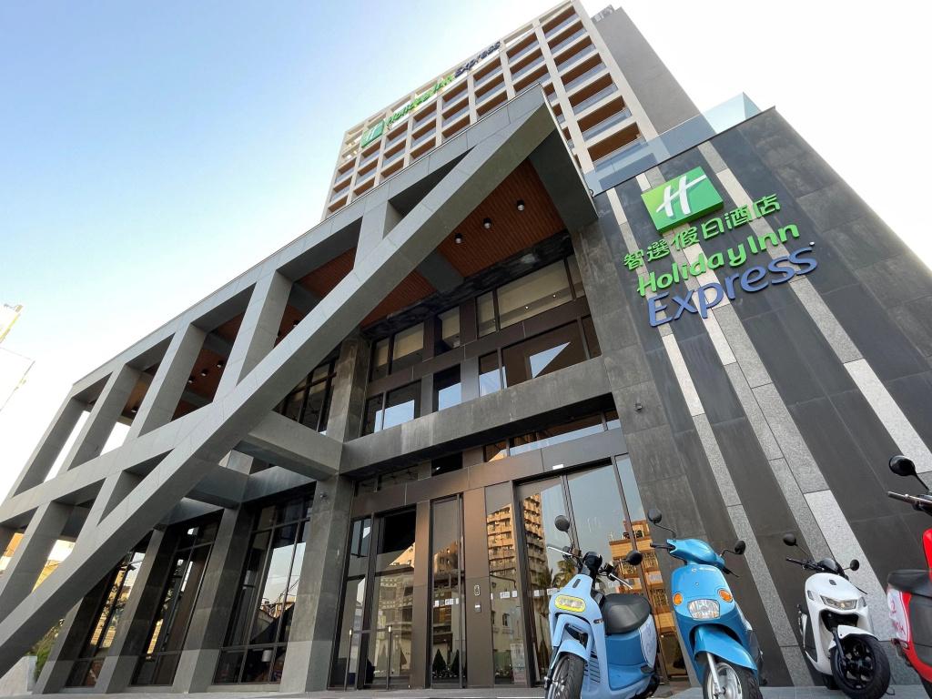 Holiday Inn Express Chiayi by IHG - главное фото