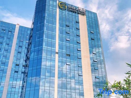 Dongbai Lanes Hotel - главное фото