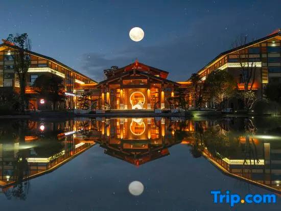 Tianhan Jingyi Park View Hotels and Resorts - главное фото