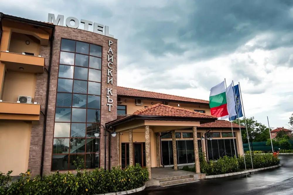 Rayski Kat - главное фото