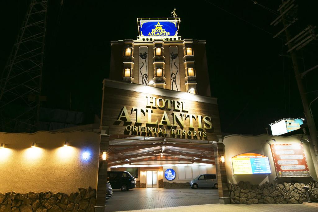 Hotel Atlantis Toyonaka (Adult Only) - главное фото