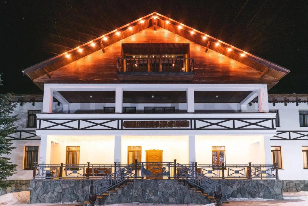 Elbrus HiLoft Hostel - главное фото