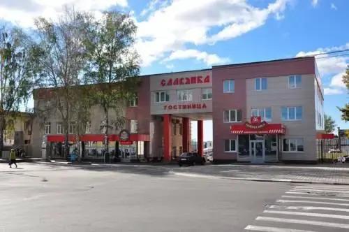 Славянка - главное фото