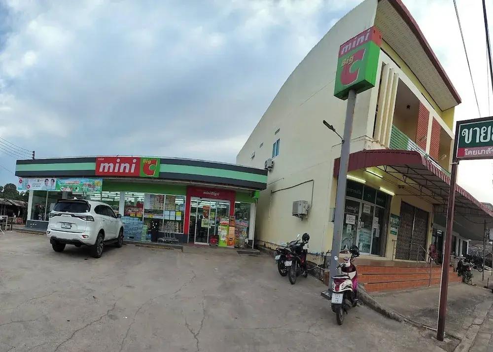 Kuan Mapraw Villa 3 - главное фото