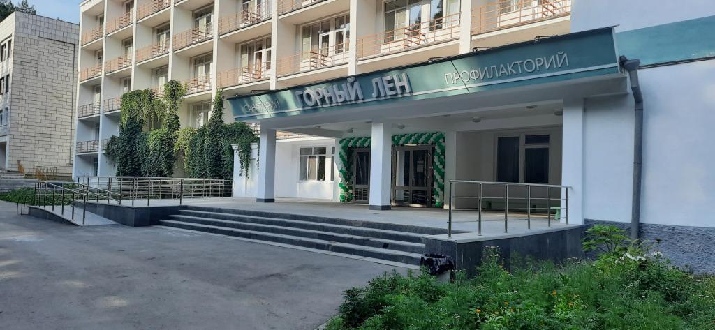 Горный лен - главное фото