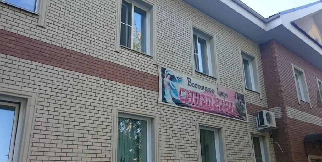 Energia - главное фото