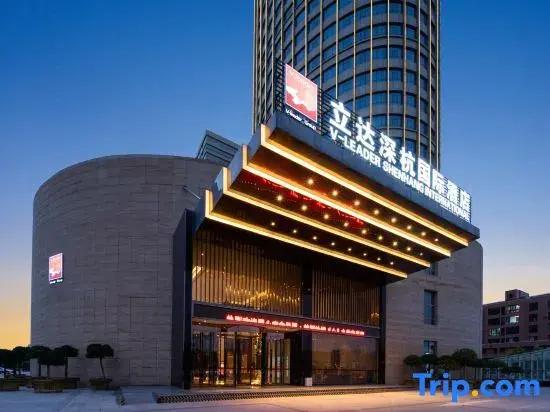 V · Leader SHENHANG International - главное фото