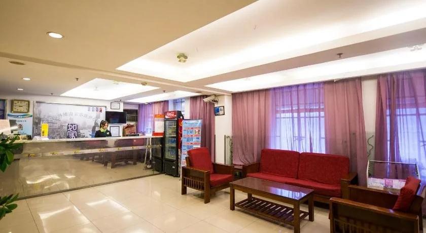 Dongwei Hotel - главное фото
