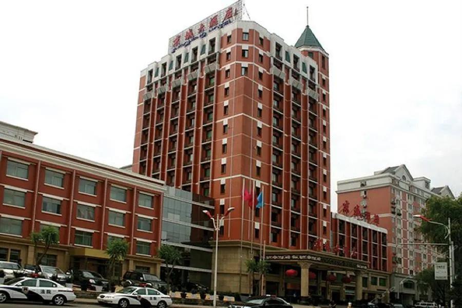 Jingcheng Hotel - главное фото