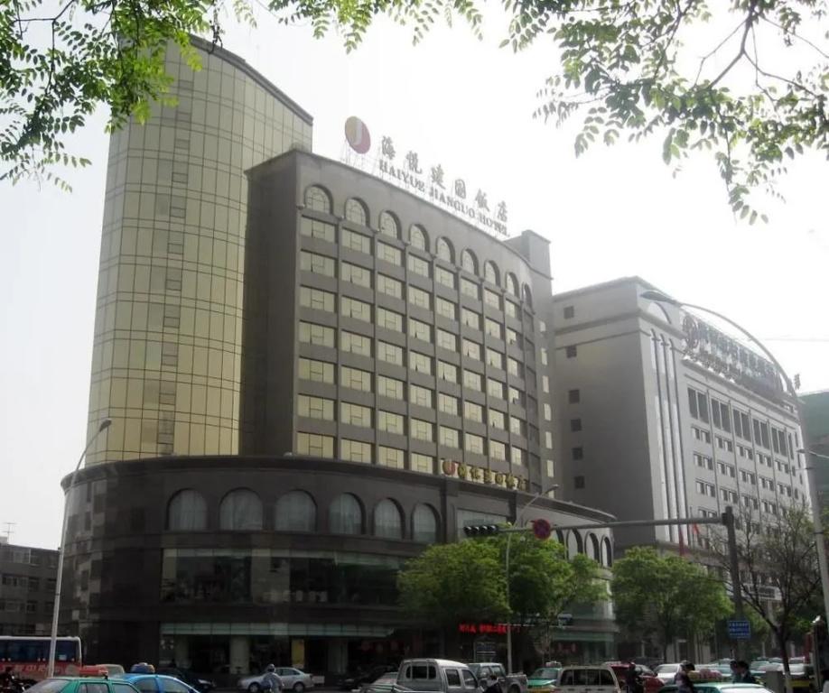 Atour Hotel Yinchuan Drum Tower - главное фото