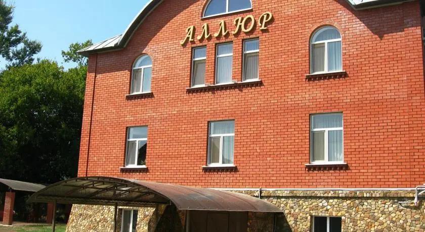 Otel-kurort ALLYuR - главное фото