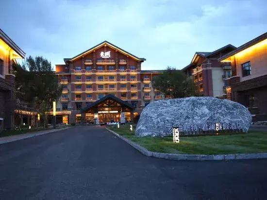 Narada Hotel Weichang - главное фото