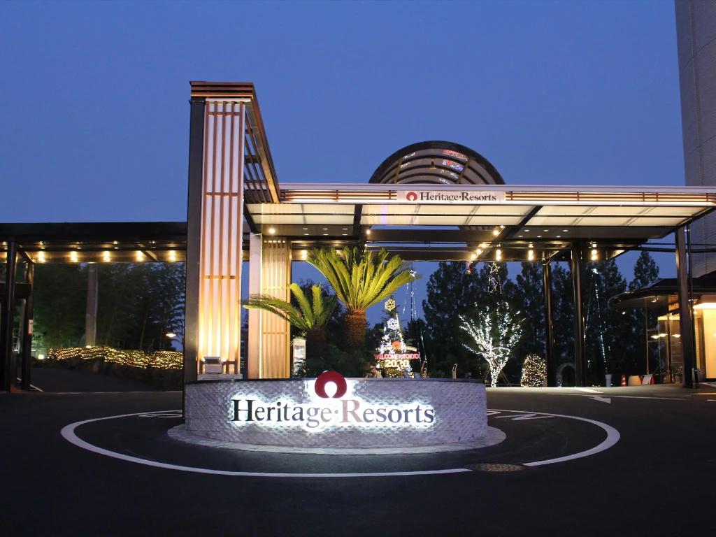 Hotel Heritage Resorts - главное фото