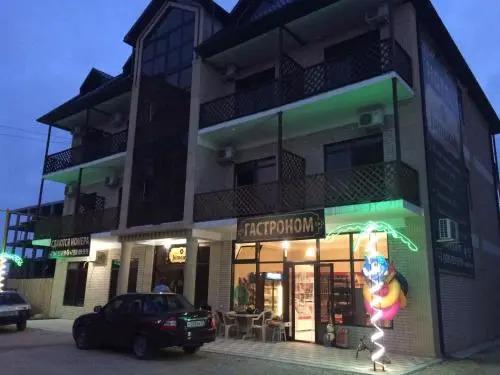 Hotel on Zorge 28 - главное фото