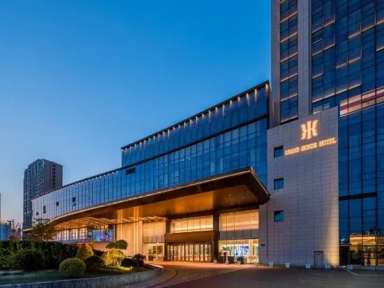 Grand Honor Hotel Shuyang - главное фото