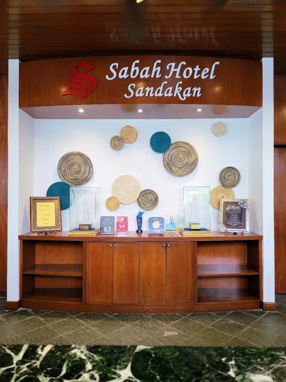 Sabah Hotel Sandakan - главное фото
