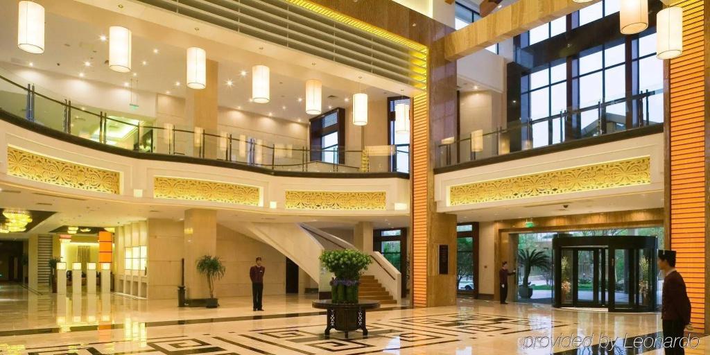 Crowne Plaza Hangzhou Xanadu Resort - главное фото