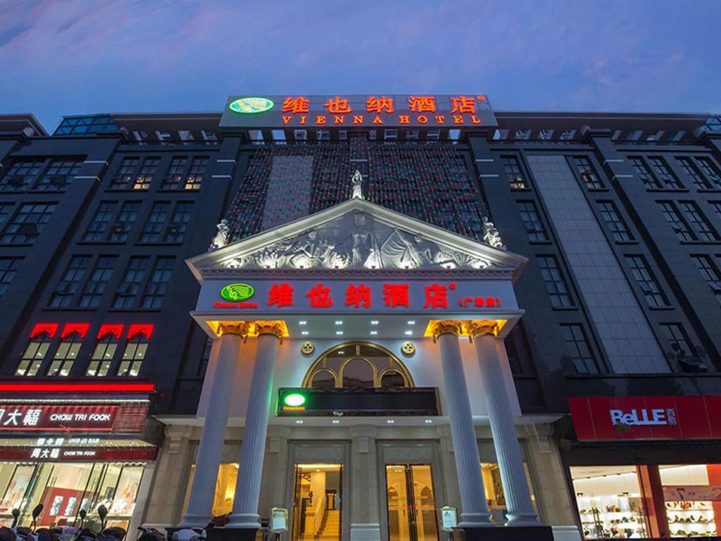 Vienna Hotel Chaozhou Plaza Branch - главное фото