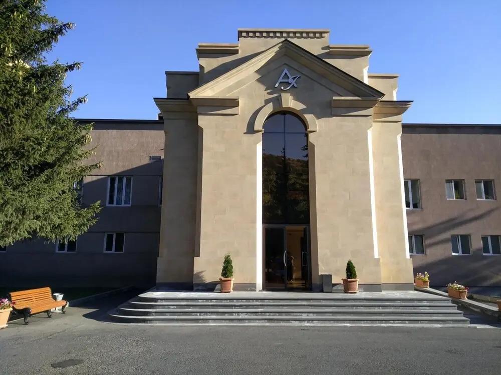 Jermuk Ashkhar Sanatorium - главное фото