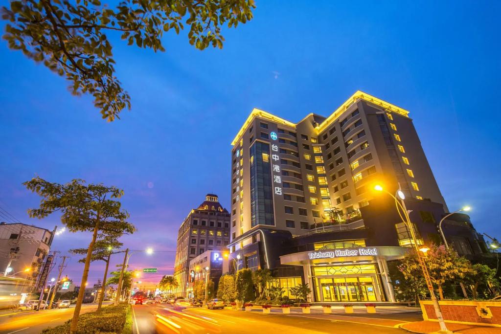 Taichung Harbor Hotel - главное фото