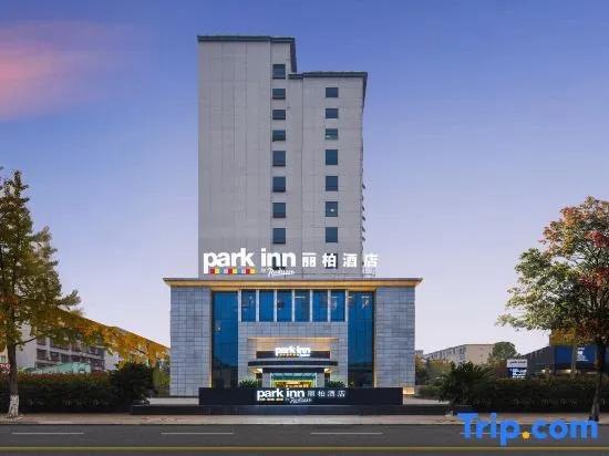 Park Inn - главное фото