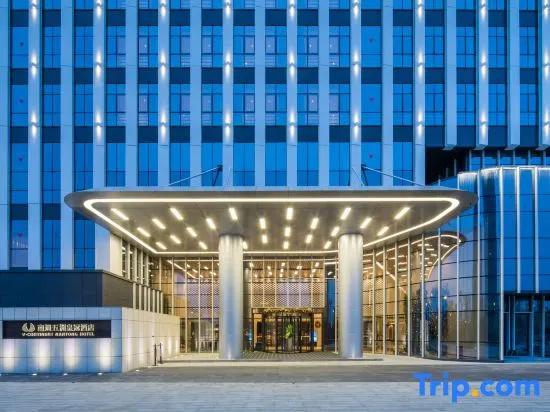 Nantong V-CONTINENT Hotel - главное фото