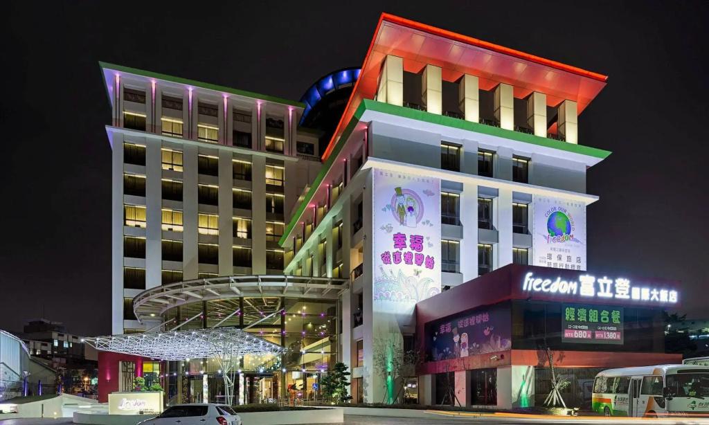 Freedom Design Hotel - главное фото