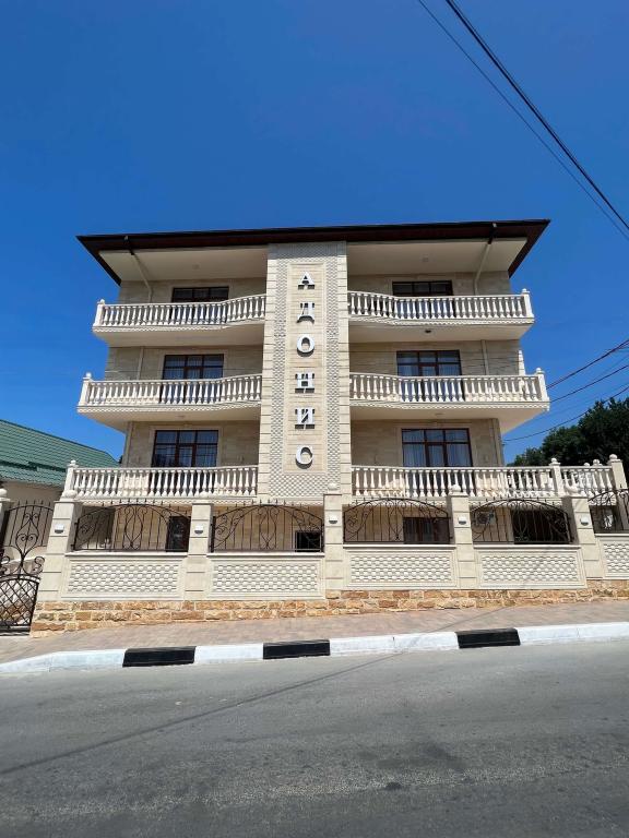 Адонис (Дивноморское) - главное фото