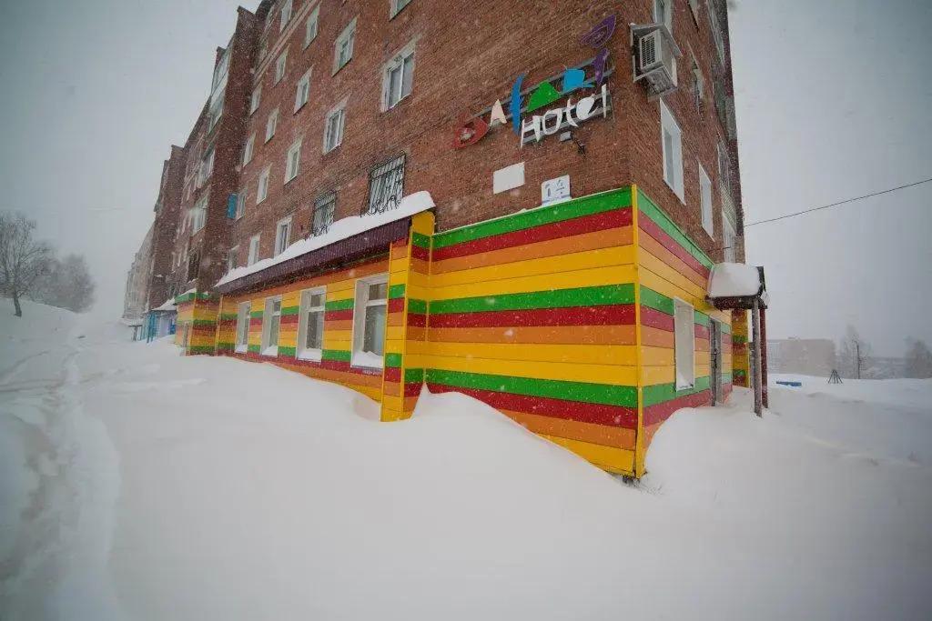 Отель Сафари - главное фото