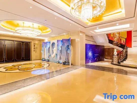 Zhenjin International Hotel - главное фото