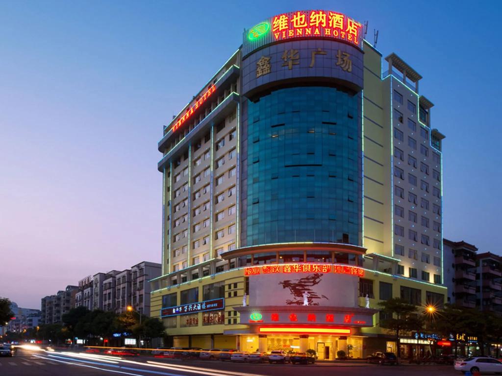 Vienna Hotel Heyuan Hongxing Road Branch - главное фото
