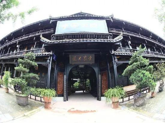 Li Family Courtyard Zen Hotel (Hongya Liujiang Ancient Town Branch) - главное фото