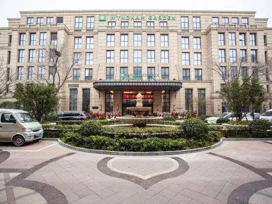 Wyndham Garden Zhengzhou East - главное фото