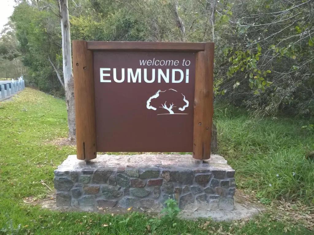 Eumundi Cottages - Cottage 2 - главное фото