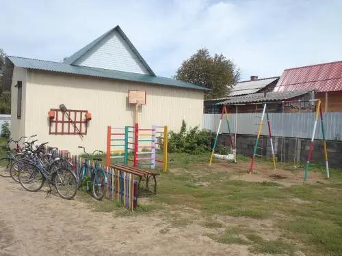 Bai Bai Bai Bai - главное фото