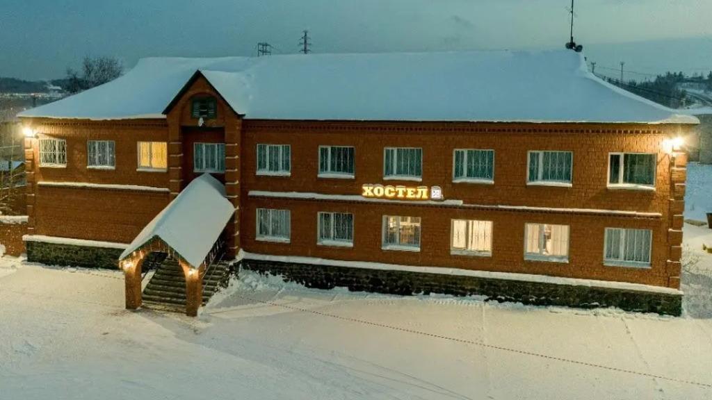 AleNat Center (Аленат Центр) - главное фото