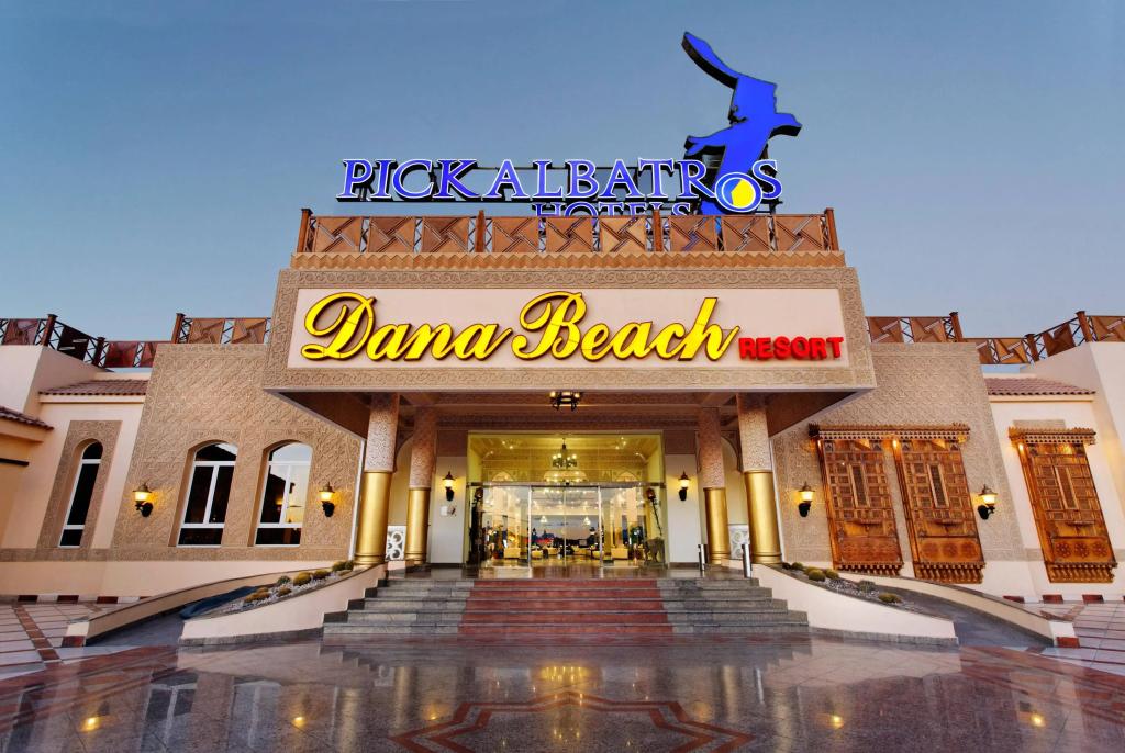 Pickalbatros Dana Beach Resort - Hurghada - главное фото
