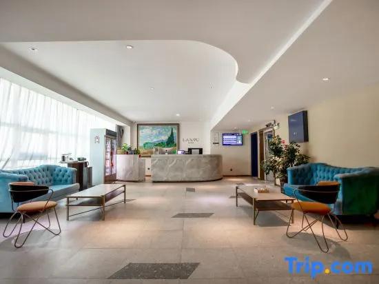 LANOU Hotel (Korla Jindu Square) - главное фото