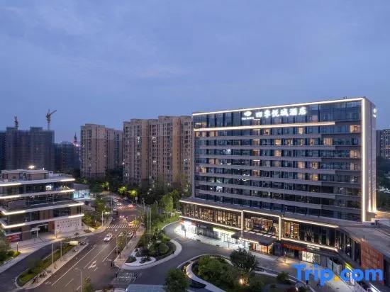 Fuzhou Four Seasons&Yue Hotel - главное фото