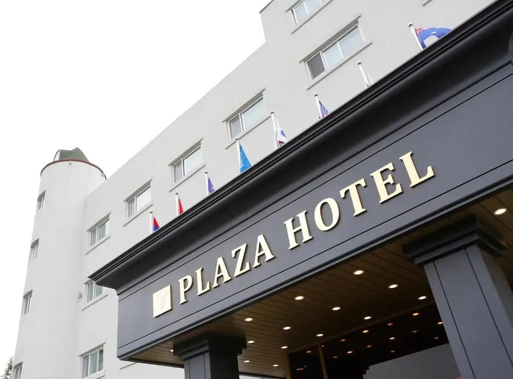 Anmyeon Plaza Hotel - главное фото