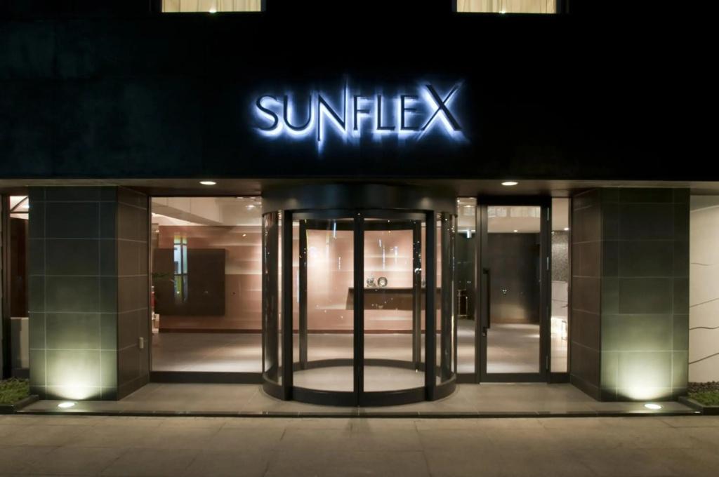 Hotel Sunflex Kagoshima - главное фото