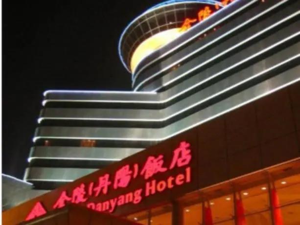 Jinling Danyang Hotel - главное фото