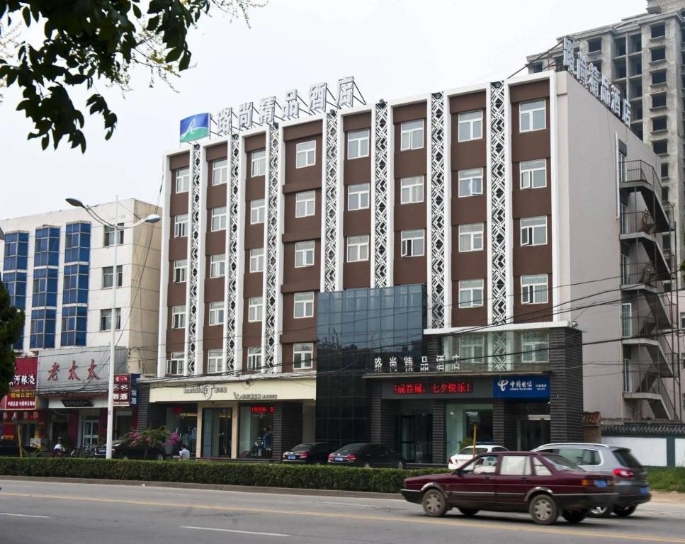 Lu Shang Boutique Hotel - Puyang - главное фото