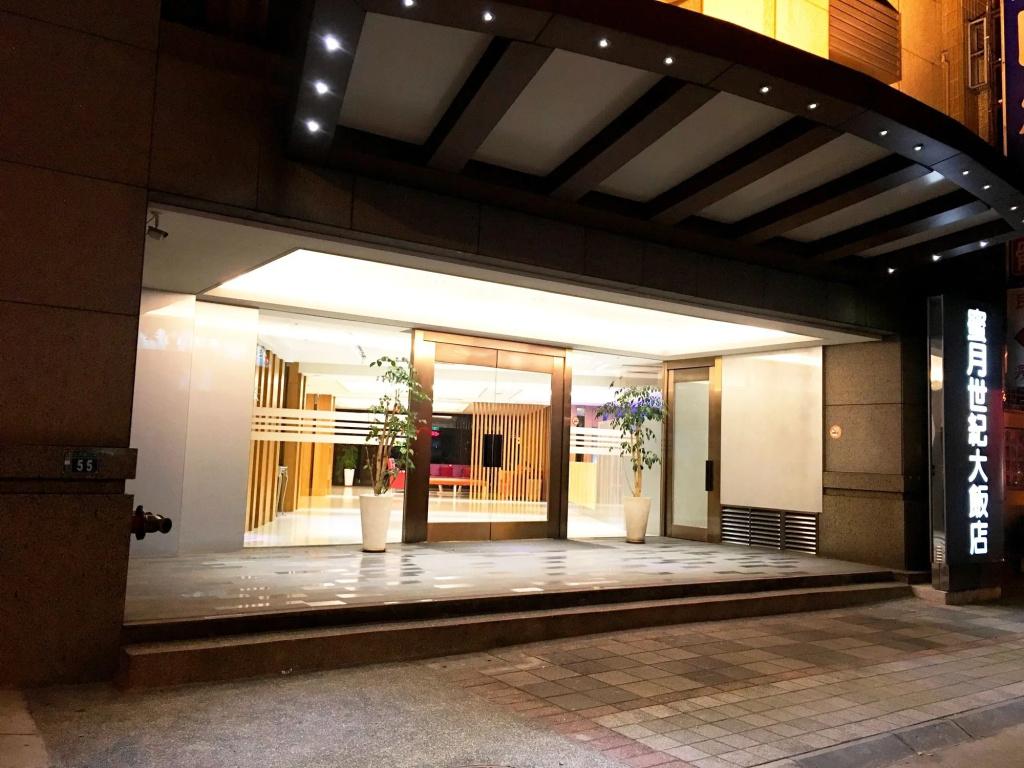 Century Hotel Taoyuan - главное фото
