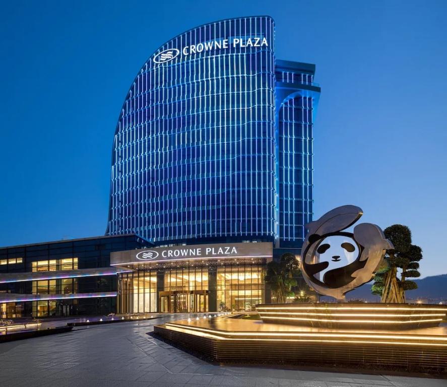Crowne Plaza Ya an by IHG - главное фото