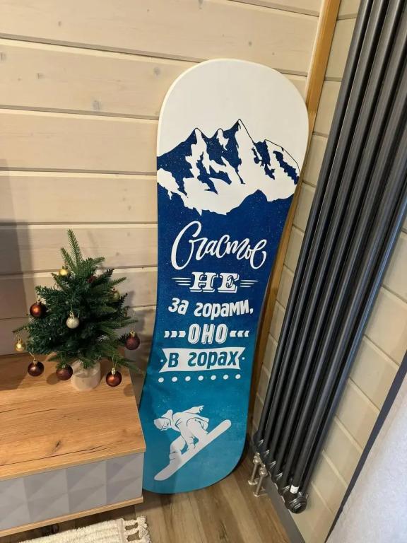 Счастье - главное фото