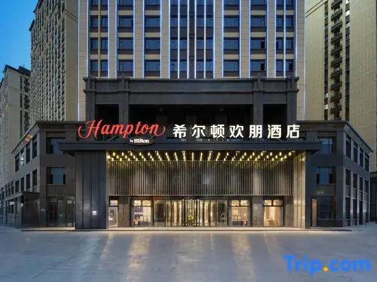 Hampton by Hilton Korla - главное фото